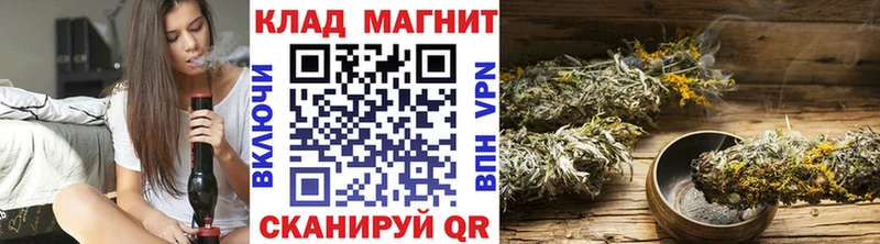 Наркошоп купить Кокаин  Мефедрон  ГАШ  A-PVP  Канабис  Саратов