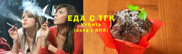 2c-b Инта
