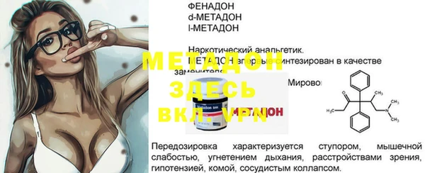 PSILOCYBIN Инсар