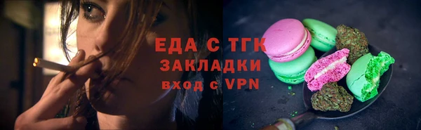 PSILOCYBIN Инсар