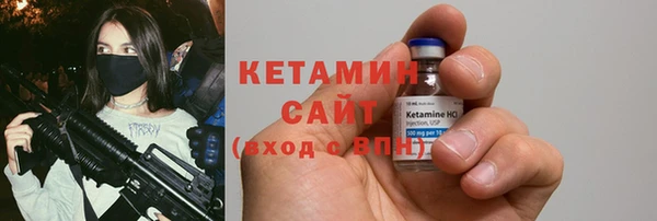 PSILOCYBIN Инсар
