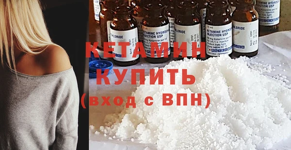 2c-b Инта