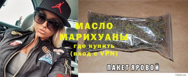 прущие грибы Иннополис