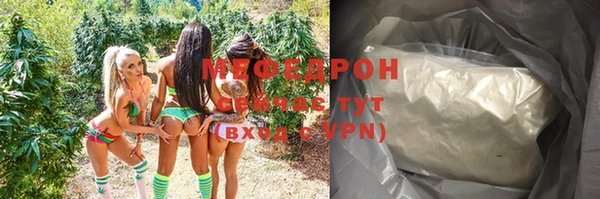 PSILOCYBIN Инсар