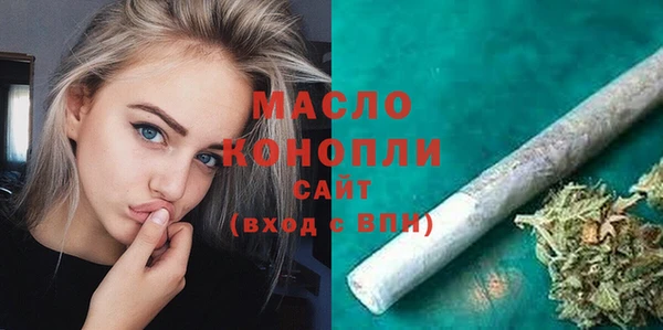 PSILOCYBIN Инсар