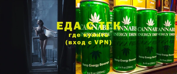 прущие грибы Иннополис