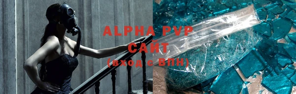 2c-b Инта