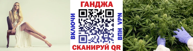 Купить Саратов Каннабис Amnesia